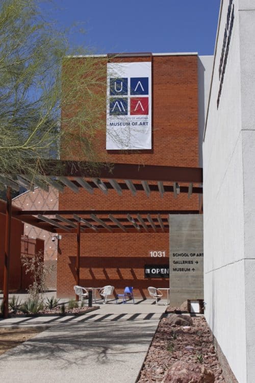 University of Arizona Museum of Art Patio | The University of Arizona Museum of Art - Attraction Guide