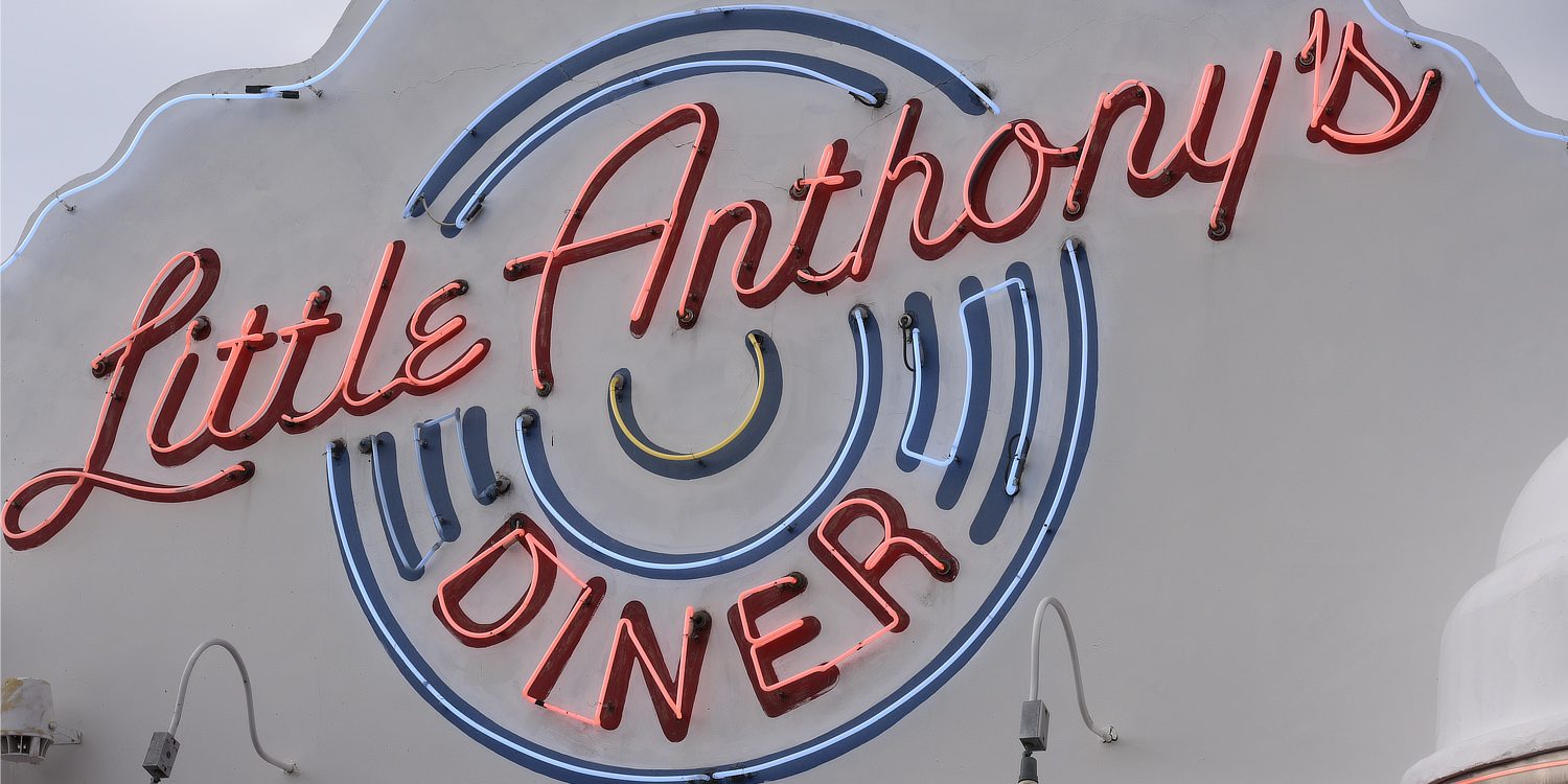 Little Anthony's Diner Tucson