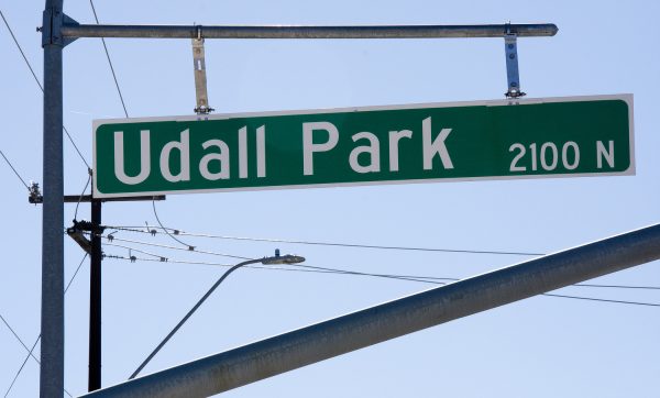 Park Profile: Morris K. Udall Park | TucsonTopia