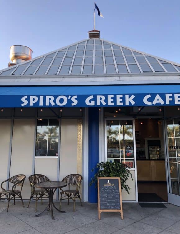 Spiros Greek Cafe Ferry Landing Coronado specials